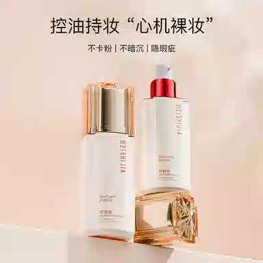 30g*130g*230g*3
