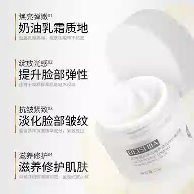 120ml+100ml+50g