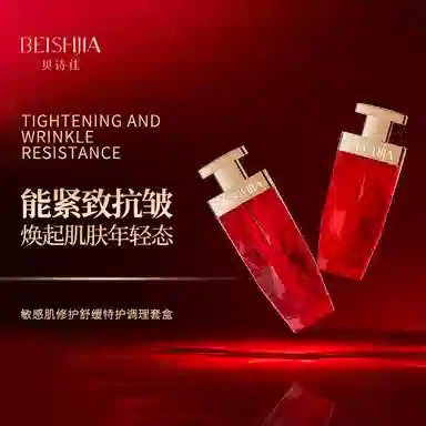 120ml+100ml