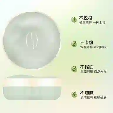 13g