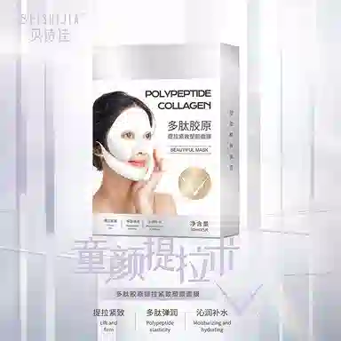 30ml*5