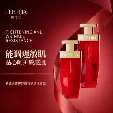 120ml+100ml