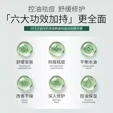 10ml