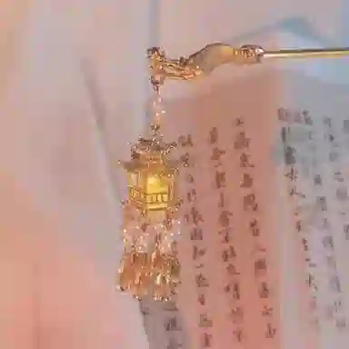 水中玉 会发光的流苏灯笼簪子古风发髻盘发发饰汉服头饰 发簪 女款
