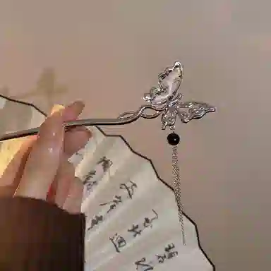 水中玉 蝴蝶流苏簪子女盘发发钗新中式古风马面裙钗子中国风头饰 发簪 女款