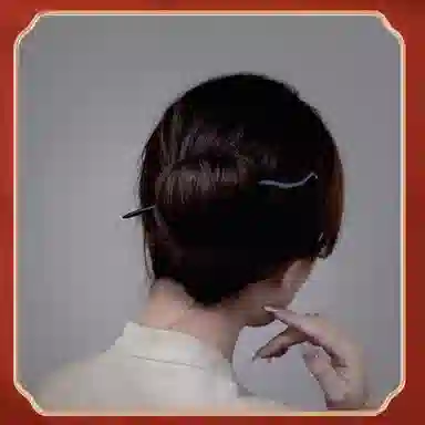 水中玉 天枝  新中式木质簪子 古风盘发步摇配饰 发簪 女款