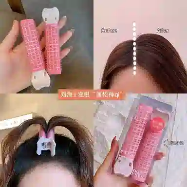 水中玉 高颅顶发根夹女头发蓬松神器空气刘海卷发筒前额刘海夹子头饰发卡 发夹 女款