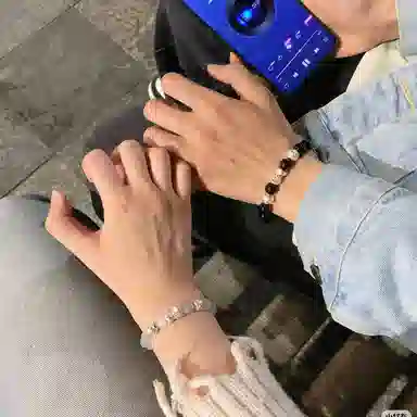 HAPPY BEAN