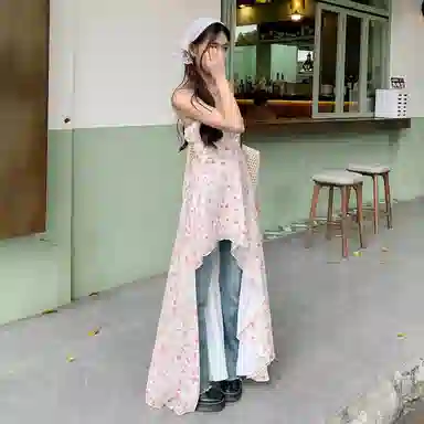 COVER TIME