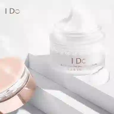 【I Do】焕颜奢宠精华面霜细腻绵柔乳霜柔嫩肌肤莹润透亮易吸收面霜