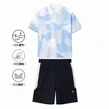 MQD POLO+