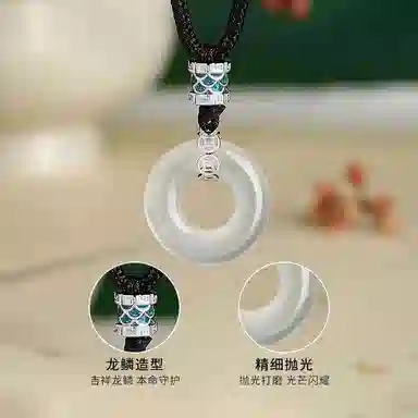 凤祥囍事 老凤祥 鸿运龙鳞平安扣 招财纳福 平安转运上岸 时尚小众新中式 高级设计极简百搭显气质优雅 #好运 玉髓 项链 男女同款情侣款