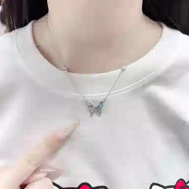 S925