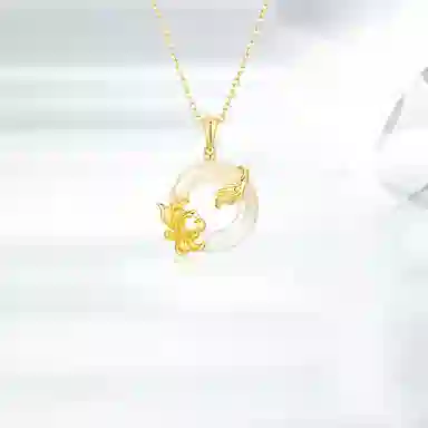 ins