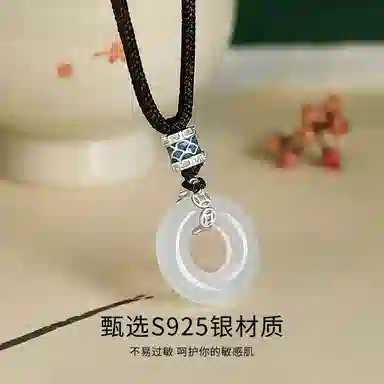 凤祥囍事 老凤祥 鸿运龙鳞平安扣 招财纳福 平安转运上岸 时尚小众新中式 高级设计极简百搭显气质优雅 #好运 玉髓 项链 男女同款情侣款