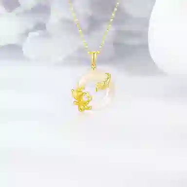 ins