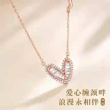 ins S925