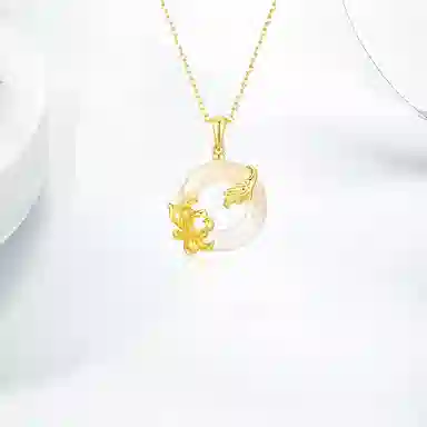 ins