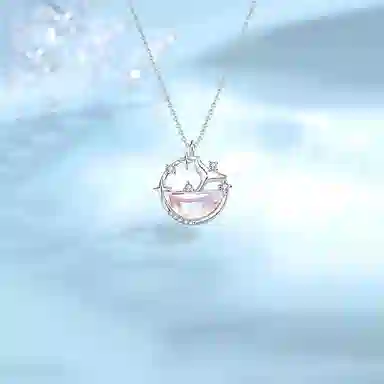 S925