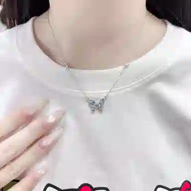 S925