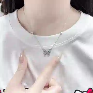 S925