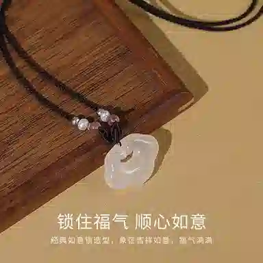 凤祥囍事 老凤祥 祥云平安锁 吉祥如意 平安顺遂 时尚国潮新中式 简约百搭清冷高级感设计轻奢显气质优雅时髦 #好运 玉髓 项链 女款