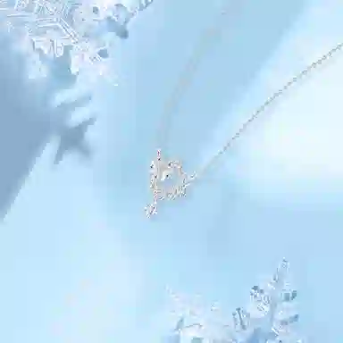 【足银999|免费定制刻字】 凤祥囍事 老凤祥满天星 璀璨闪耀 轻奢精致小众设计精致简约时尚百搭 日常通勤百搭 #好运 礼盒装 纯银 项链 女款