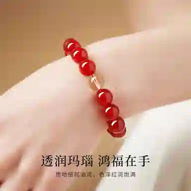 凤祥囍事 老凤祥  东方设计 财富之石 升职加薪 国潮国风新中式 极简百搭清冷高级感设计显气质优雅贵气感 #好运 玛瑙 手串 男女同款情侣款