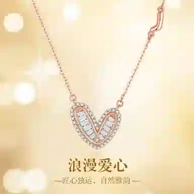 ins S925