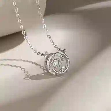 S925