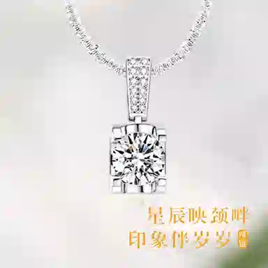 S925