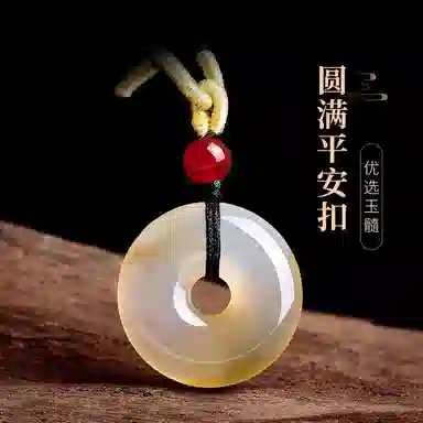 凤祥囍事 老凤祥 圆满平安扣 招财纳福 转运上岸 时尚小众新中式 清冷高级设计极简百搭显气质优雅 好运 玉髓 项链 男女同款情侣款