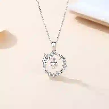 S925
