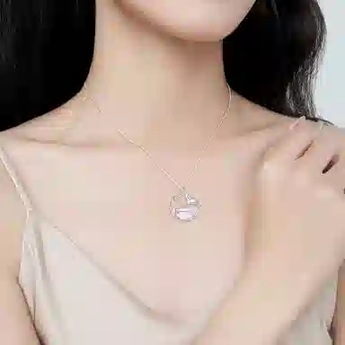 S925