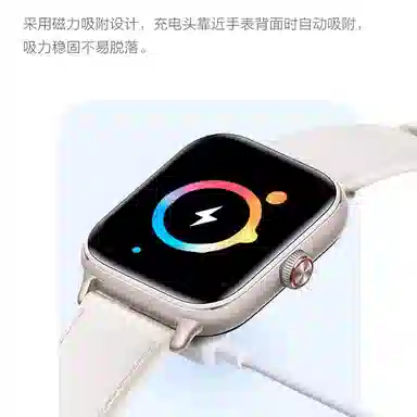 FZRT iqoo watch GTvivowatchgt