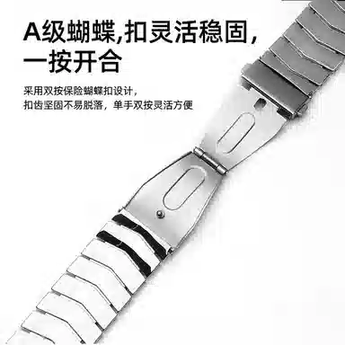 FZRT Apple watch1110987654seultra
