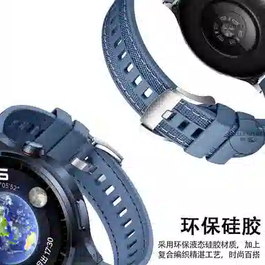 FZRT watch4proGT5GT4GT3gt2pro3pronew