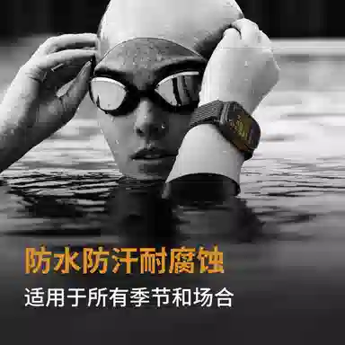 FZRT Apple Watch Ultraiwatch S10987 SE