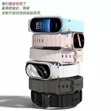 FZRT 206mm 10NFC