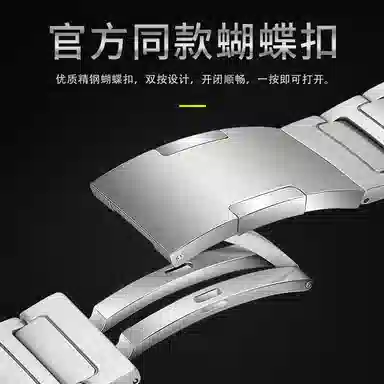FZRT watch4pro 4pro