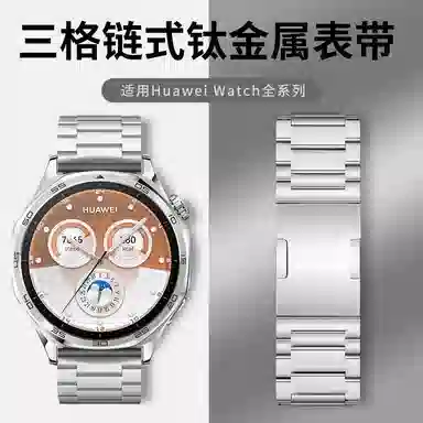 FZRT GT5gt43prowatch4