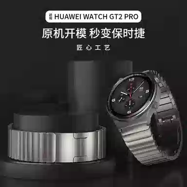 FZRT GT4gt3gt2prowatch43proGS4