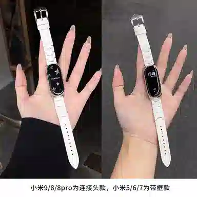 FZRT 9878proNFCXiaomi 130-190