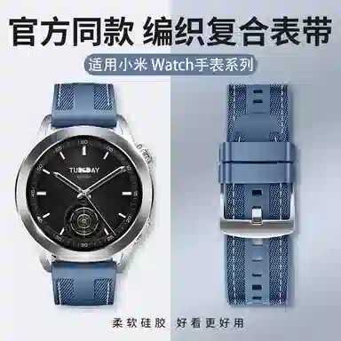 FZRT watch4sportwatchS321procolor2