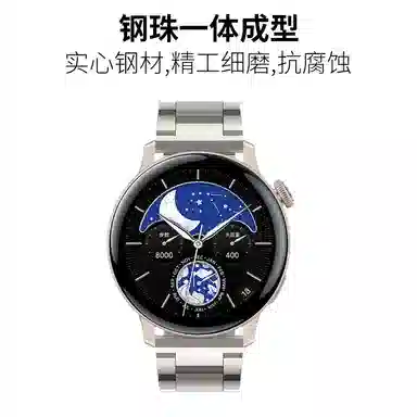 FZRT vivowatch GTwatch32vivo