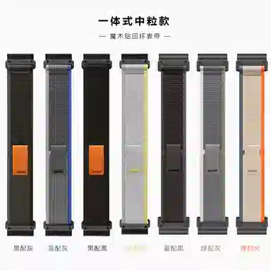 FZRT Fenix 7X6X5XPLUS935945955965
