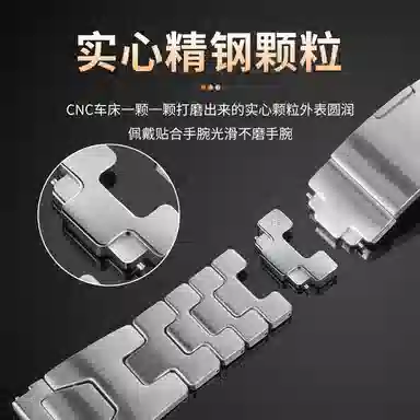 FZRT OPPO 130-240mm watchX2X3pro32DLC