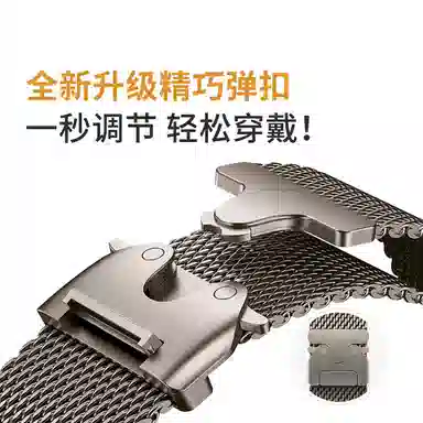 FZRT Apple Watch Ultraiwatch S10987 SE