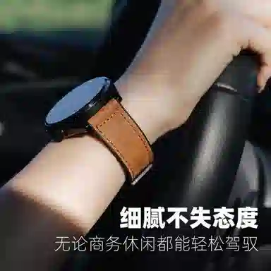 FZRT Galaxywatch6545pro20mm