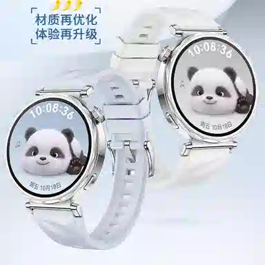 FZRT 120-220mm GT54watch5